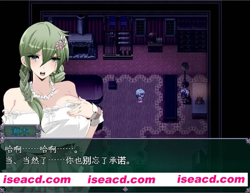 图片[2]-【大型日式RPG/中文/PC+安卓】[栗pick] 心灵旅达 マインド·リュダ Ver1.36 官方中文+全CG【5.5G/新作】-嘤嘤怪之家