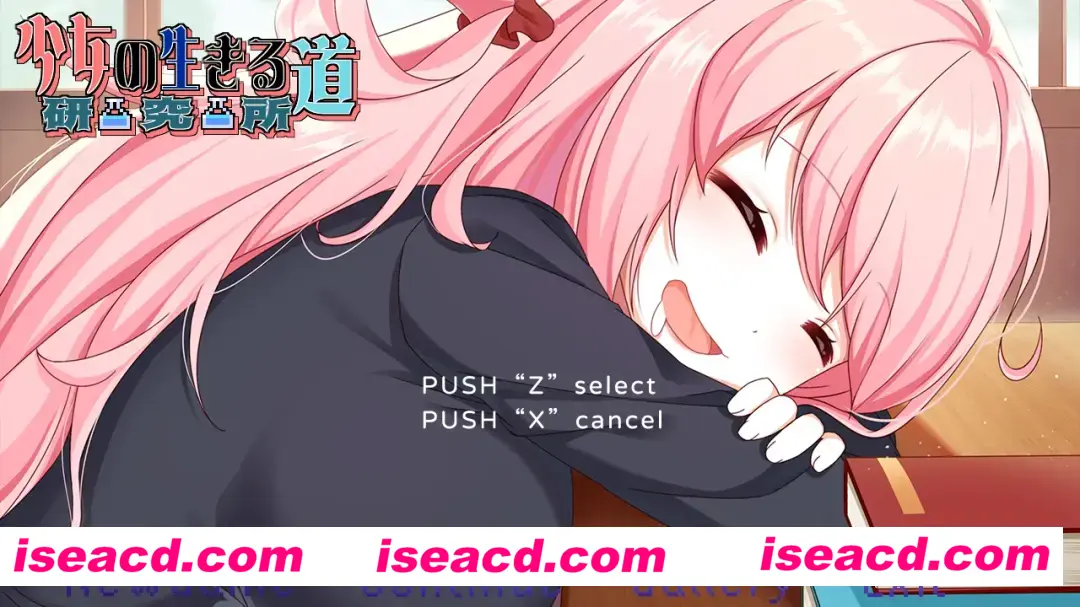 图片[1]-【像素ACT/官中/动态/无码】少女的求生之路：研究所 Build.17818922 官方中文步兵版【300M】-嘤嘤怪之家