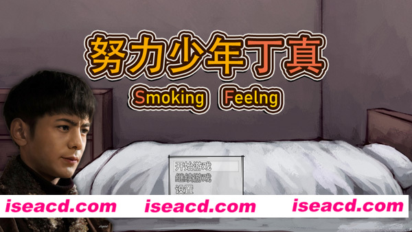 图片[1]-【安卓RPG/中文/微猎奇】努力少年盯帧  Ver114514 官方中文版 【100M/新作】-嘤嘤怪之家