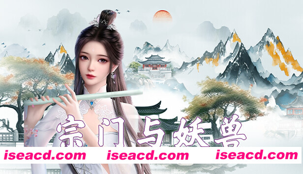 图片[1]-【RPG/中文/经营】宗门与妖兽-飞仙之路 V2.70  官方中文硬盘版【2G】-嘤嘤怪之家