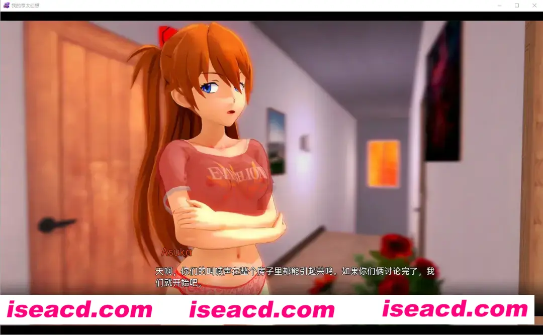 图片[2]-【SLG/汉化/PC+安卓】 我的亨太幻想 我的无尽幻想 My Hentai Fantasy v0.11 汉化版【3.26G】-嘤嘤怪之家