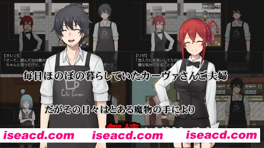 图片[2]-【日系RPG/官中/NTR/PC+安卓joi】咖啡厅夫妻的愉快抗病生活 カーヴァさんちの楽しい闘病生活UC 官方中文步兵版【875M】-嘤嘤怪之家