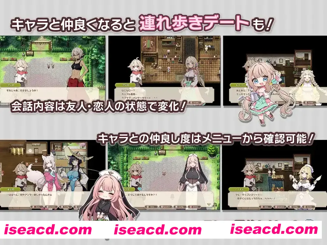 图片[3]-【日系SLG精品/汉化/PC+安卓joi】森林物语～小小城镇的牧场生活～ フォレスティア～ちいさな町の牧場ライフ～ Ver1.03 汉化内嵌版【720M】-嘤嘤怪之家