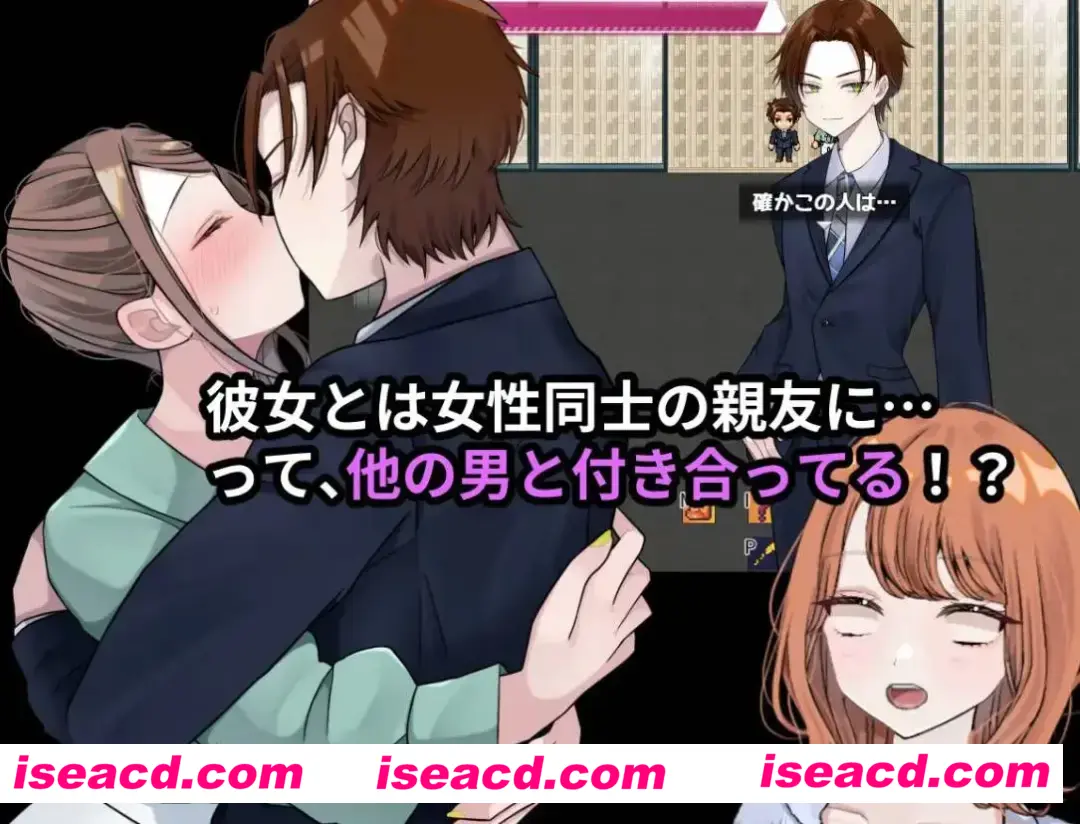 图片[3]-【日系RPG/汉化/NTR】 逆转之心【NTR×TS】リバース・ハーツ アーリーアクセス Ver0.4.1 Mtool汉化【2.6G】-嘤嘤怪之家