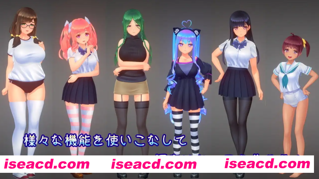 图片[1]-【3D互动/机翻/捏人/高自由】夏日之吻/夏のサカり V1.00 完整正式发售步兵版+挂载机翻汉化+去码【9G/全CV】-嘤嘤怪之家