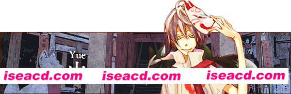 图片[2]-【ADV/中文】赤与灯皆有诡异 集册 Of the Red the Light and the Ayakashi Tsuzuri  BUILD 13677827 官方中文【2.3G/全CV】-嘤嘤怪之家