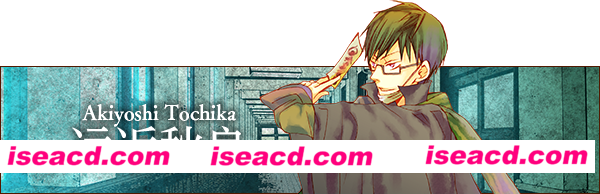 图片[5]-【ADV/中文】赤与灯皆有诡异 集册 Of the Red the Light and the Ayakashi Tsuzuri  BUILD 13677827 官方中文【2.3G/全CV】-嘤嘤怪之家