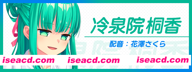 图片[1]-【GAL/中文/带补丁】拔作岛2-NUKITASHI 2 官方中文硬盘版【5.75G/全CV】-嘤嘤怪之家