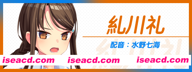 图片[2]-【GAL/中文/带补丁】拔作岛2-NUKITASHI 2 官方中文硬盘版【5.75G/全CV】-嘤嘤怪之家