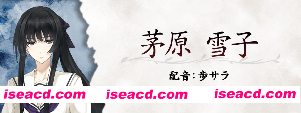 图片[3]-【解密ADV/中文】虚之少女/The Shell Part II: Purgatorio 官方中文带补丁版【5.5G/全CV】-嘤嘤怪之家