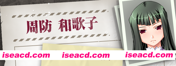 图片[4]-【养成ADV/中文/带补丁】圣女仆学园 Holy Maid Academy 官方中文硬盘版【1.3G/全CV】-嘤嘤怪之家