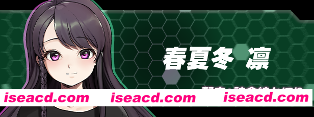 图片[3]-【GAL/中文/动态CG】边界：第二部分 官方中文硬盘版 【2.6G/全CV】-嘤嘤怪之家