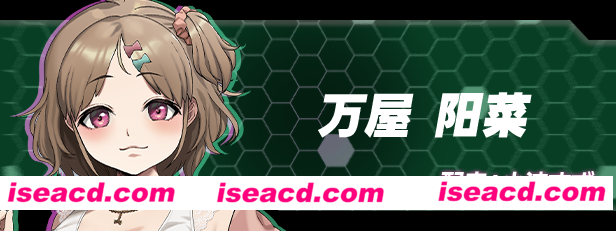 图片[4]-【GAL/中文/动态CG】边界：第二部分 官方中文硬盘版 【2.6G/全CV】-嘤嘤怪之家