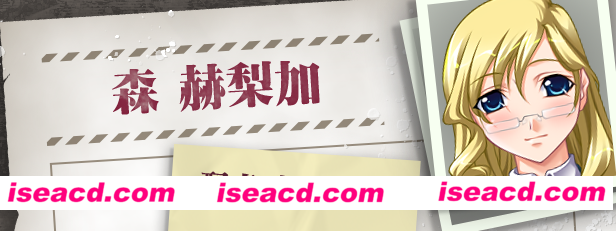 图片[6]-【养成ADV/中文/带补丁】圣女仆学园 Holy Maid Academy 官方中文硬盘版【1.3G/全CV】-嘤嘤怪之家