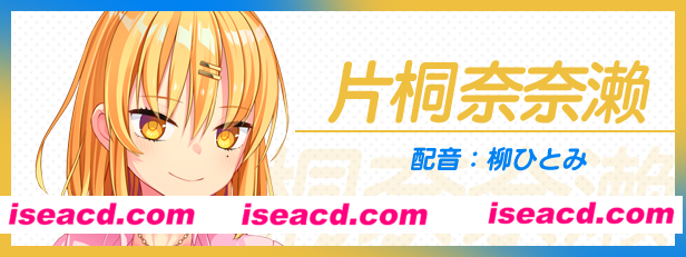 图片[5]-【GAL/中文/带补丁】拔作岛2-NUKITASHI 2 官方中文硬盘版【5.75G/全CV】-嘤嘤怪之家