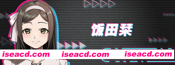 图片[7]-【ADV+SLG/中文/动态CG】边界：第一部分 V1.01 官方中文安装版 【2.4G/全CV】-嘤嘤怪之家