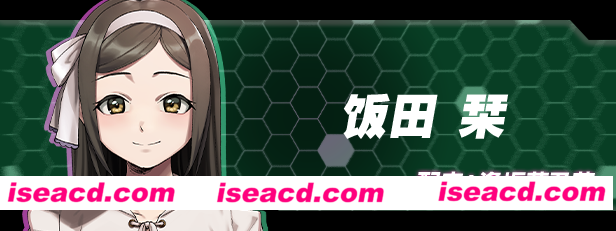 图片[6]-【GAL/中文/动态CG】边界：第二部分 官方中文硬盘版 【2.6G/全CV】-嘤嘤怪之家