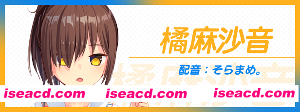 图片[7]-【GAL/中文/带补丁】拔作岛2-NUKITASHI 2 官方中文硬盘版【5.75G/全CV】-嘤嘤怪之家