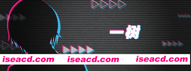 图片[10]-【ADV+SLG/中文/动态CG】边界：第一部分 V1.01 官方中文安装版 【2.4G/全CV】-嘤嘤怪之家