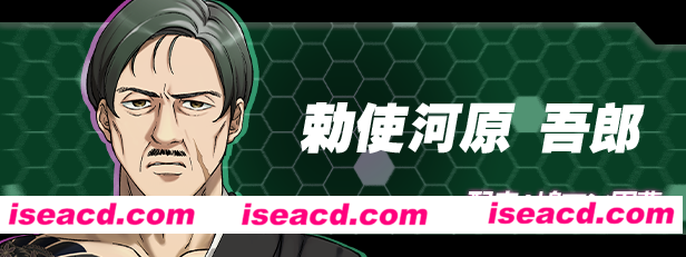 图片[10]-【GAL/中文/动态CG】边界：第二部分 官方中文硬盘版 【2.6G/全CV】-嘤嘤怪之家