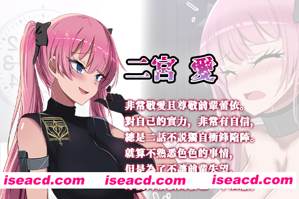 图片[3]-【日式RPG/中文/步兵】活体飞机杯工厂歼灭队 官方中文步兵版【1.1G/全CV新作】-嘤嘤怪之家