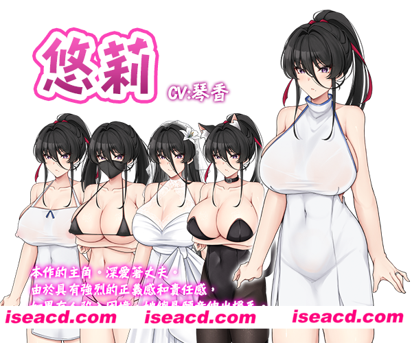 图片[2]-【日式RPG/中文/动态CG】堕落人妻~背着丈夫的NTR H 官方中文版【700M/新作】-嘤嘤怪之家