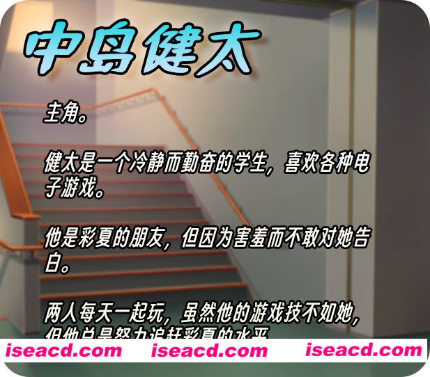 图片[8]-【日式RPG/中文/步兵】害羞女孩的改造V1.0 STEAM官方中文版+步兵DLC+存档【1.6G/新作】-嘤嘤怪之家