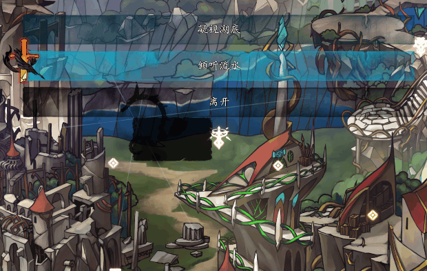 图片[2]-【跑团RPG/中文/2D】无名者：屠龙/The Nameless: Slay Dragon Build.18154275 官方中文版【7.7G/更新】-嘤嘤怪之家