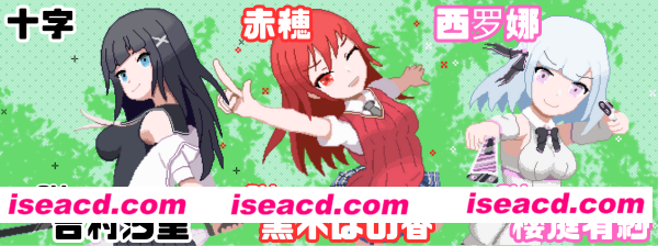 图片[2]-【ACT/中文/像素】《十字的交差》Build 17180647 官方中文版【1.5G/新作】-嘤嘤怪之家