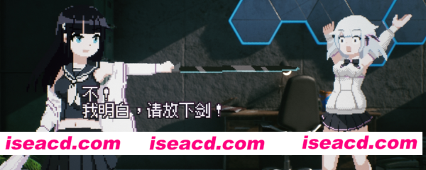 图片[3]-【ACT/中文/像素】《十字的交差》Build 17180647 官方中文版【1.5G/新作】-嘤嘤怪之家