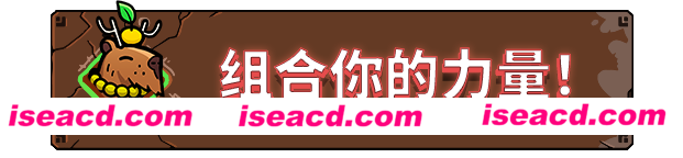 图片[6]-【肉鸽ACT/中文/2D】无敌水豚/Extremely Powerful Capybaras v1.2.1 官方中文版【300M/更新】-嘤嘤怪之家