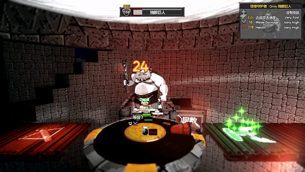 图片[1]-【RPG/中文/3D】《魔盾联盟/Gorgon Shield》v1.2.3.0.A 官方中文版【400M/新作】-嘤嘤怪之家