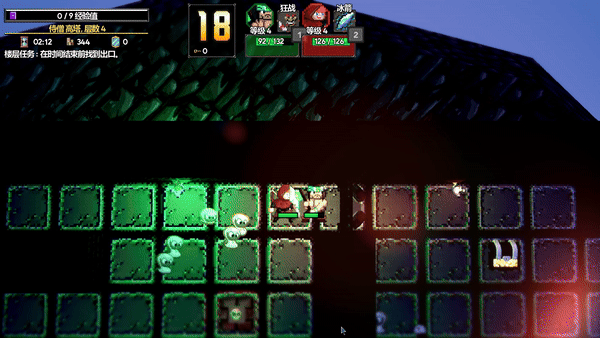 图片[3]-【RPG/中文/3D】《魔盾联盟/Gorgon Shield》v1.2.3.0.A 官方中文版【400M/新作】-嘤嘤怪之家