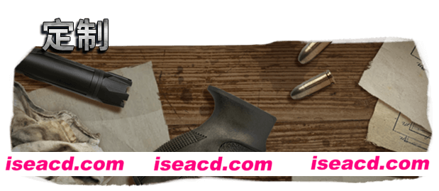 图片[4]-【模拟经营+FPS/中文/3D】枪匠模拟器/Gunsmith Simulator【15.7G/新作】-嘤嘤怪之家