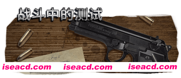 图片[5]-【模拟经营+FPS/中文/3D】枪匠模拟器/Gunsmith Simulator【15.7G/新作】-嘤嘤怪之家