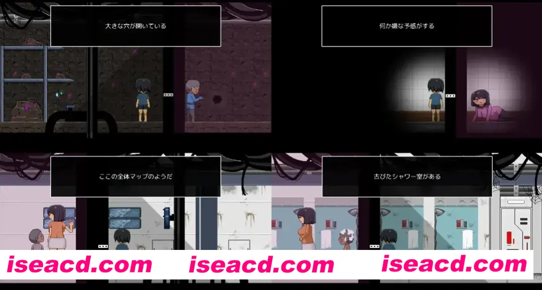 图片[5]-【日系RPG/AI汉化/动态】从废弃殖民地逃脱 廃コロニーからの脱出 Ver1.1.0 Mtool汉化【832M】-嘤嘤怪之家