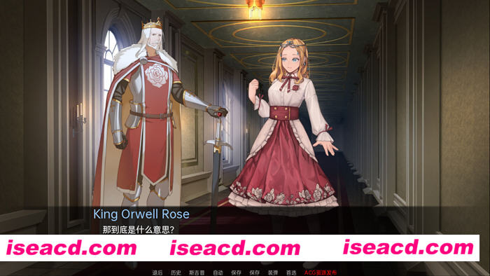 图片[2]-【ADV/精翻汉化/手绘步兵】莎拉·罗斯的生存 The Survival of Sarah Rose V2.99精翻汉化步兵版【1.3G】-嘤嘤怪之家