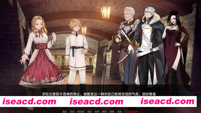 图片[1]-【ADV/精翻汉化/手绘步兵】莎拉·罗斯的生存 The Survival of Sarah Rose V2.99精翻汉化步兵版【1.3G】-嘤嘤怪之家