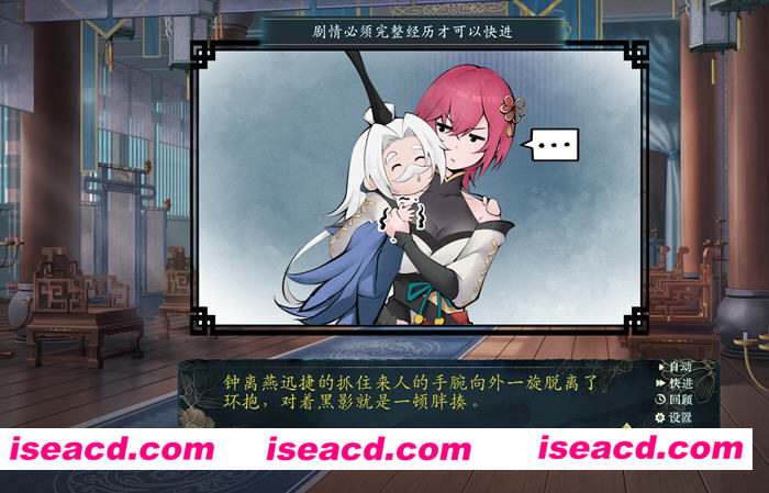 图片[20]-【SLG/中文/步兵】不双修就去世 官方中文步兵版+DLC+桌宠+存档+攻略【1.7G/全CV】-嘤嘤怪之家