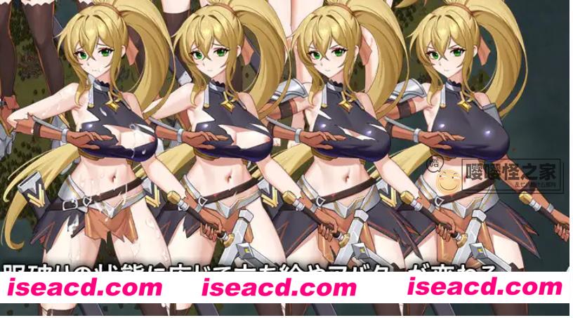 图片[2]-【日式RPG/AI汉化】圣骑士的远征～莉安娜与潜伏魔物的城镇 AI汉化版【550MM/新作】-嘤嘤怪之家