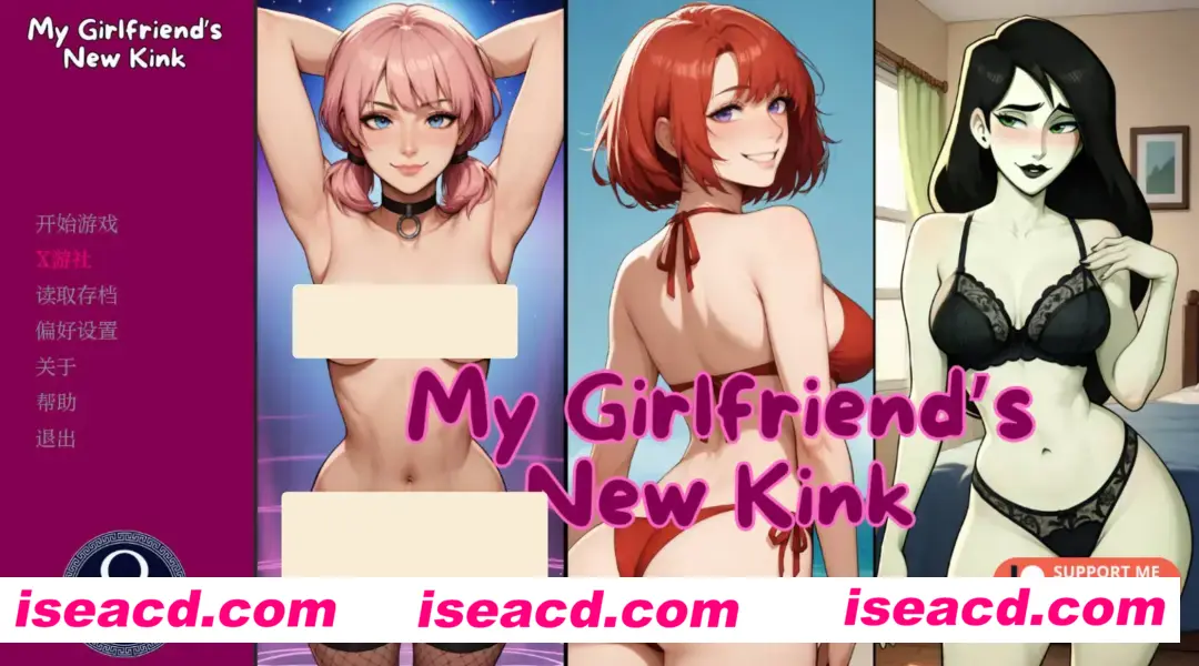 图片[1]-【SLG/AI汉化/步兵】 我女友的新癖好/My Girlfriend’s New Kink Ver0.21 AI汉化步兵版【1.3G/新作】-嘤嘤怪之家