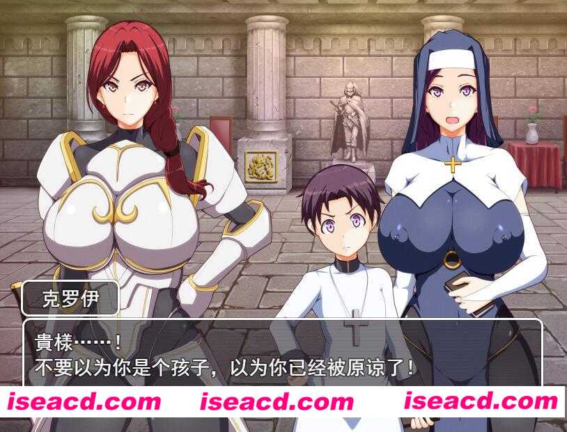 图片[1]-【日式RPG/AI汉化/PC+安卓】妈妈的圣经☆/ママンズバイブル AI汉化版 【1.4G】-嘤嘤怪之家