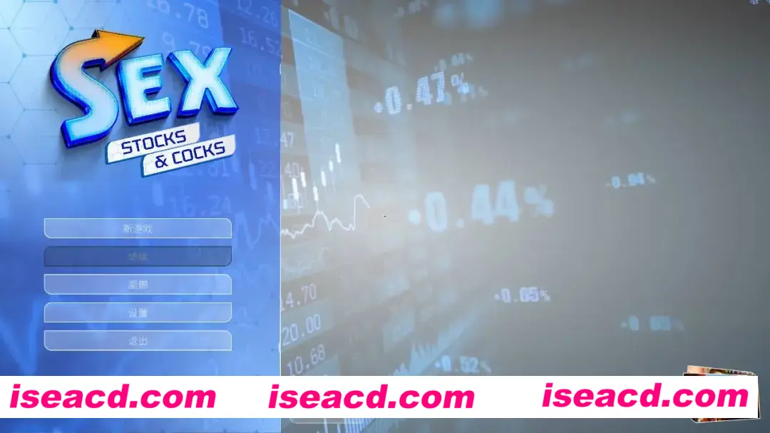 图片[1]-【欧美SLG/官中/动态】性, 股票&欲望 SEX, Stocks & Cocks 官方中文版【3.69G】-嘤嘤怪之家