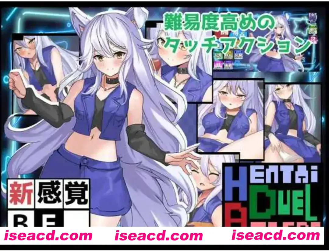 图片[1]-【互动SLG/汉化/动态】妖狐色色对战 Hentai Duel Battlers Ver1.2 AI汉化版【1.28G/新作】-嘤嘤怪之家