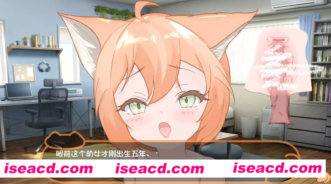 图片[2]-【日式SLG/汉化/PC+安卓】喵孕～与宠物猫娘的育爱日常～ にゃん孕～飼い猫少女と子作り杏活～ 叶酱内嵌汉化【700M/新汉化】-嘤嘤怪之家