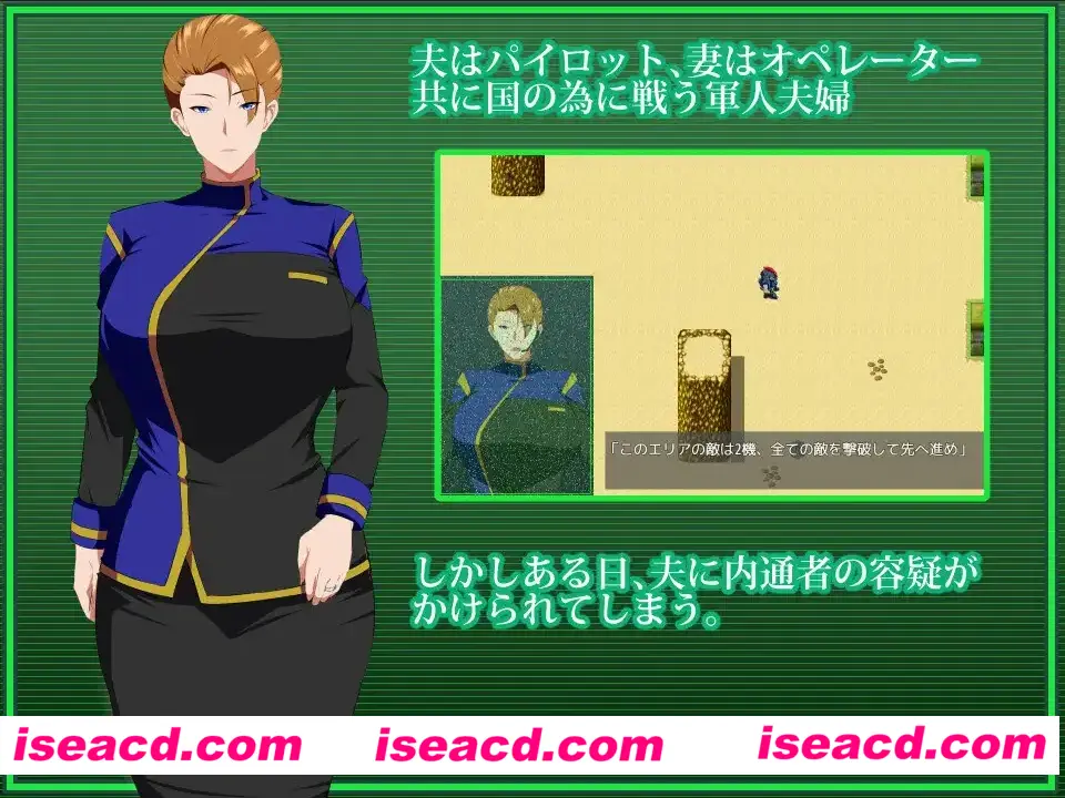 图片[2]-【日系爆款RPG/官中/NTR/PC+安卓joi】 战甲机索尔冈特 Plus Ver2.00 Steam官方中文步兵版【1.41G】-嘤嘤怪之家