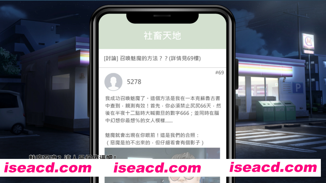 图片[2]-【互动SLG/官中/动态/CV】我与魅魔上司的同居生活 Daily life with my succubus boss+全CG【1.7G】-嘤嘤怪之家