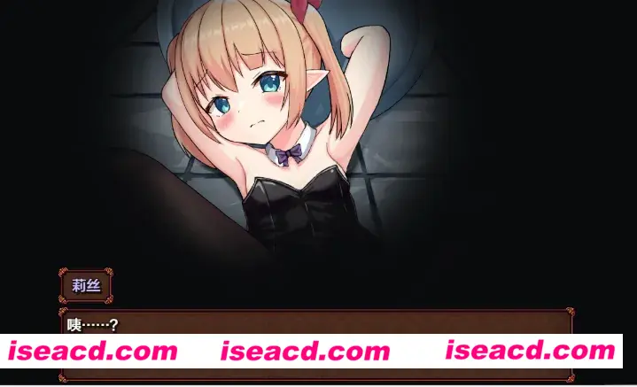 图片[2]-【日式RPG/汉化/PC+安卓】超色逃生游戏～纯真精灵篇 スーパーエロ★デス★脱出ゲーム Ver1.0.7【1.6G/新作】-嘤嘤怪之家