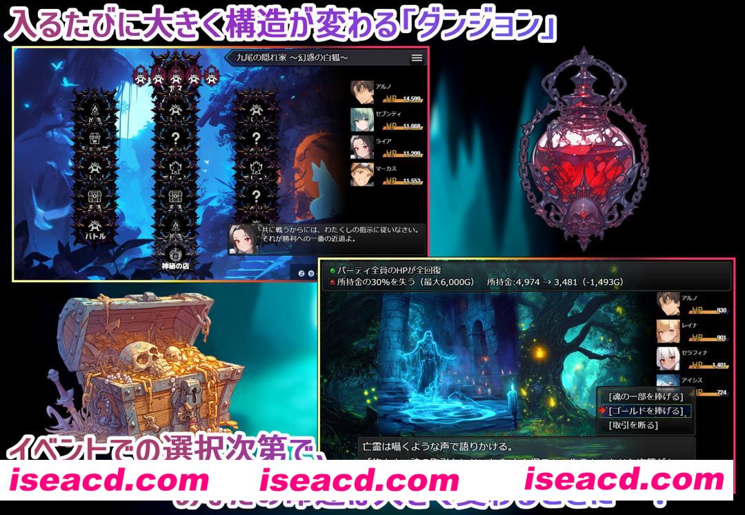 图片[5]-【日式RPG/AI汉化/肉鸽探索】 魔道士的地牢与不眠之都 鲁纳海姆 AI汉化版【1.3G/新作/CV】-嘤嘤怪之家