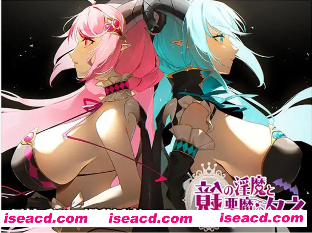 图片[1]-【日式RPG/AI汉化】镜中魅魔与恶魔之种/鏡のO魔と悪魔のタネ v1.36  AI汉化 【1.9G/新作】-嘤嘤怪之家